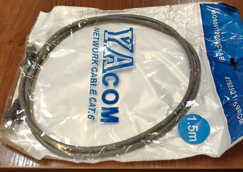 Patch Cord UTP кат. 6  1,5 м от компании ИП Орион (сервис ТОО Мастер Инк) - фото 1