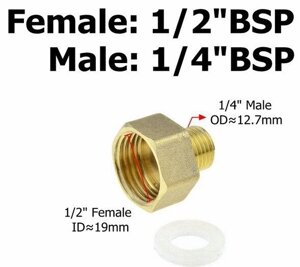 Резьбовый переходник F1/2xM1\4 мама1\2-папа1/4 фитинг