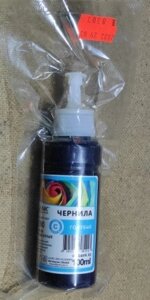 Чернила Epson Sublimation Cyan 0,1L