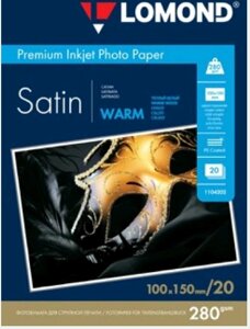 280g A6(10*15sm) 20л Сатин microporous L1104202 (в кор. 120 пачек) satin