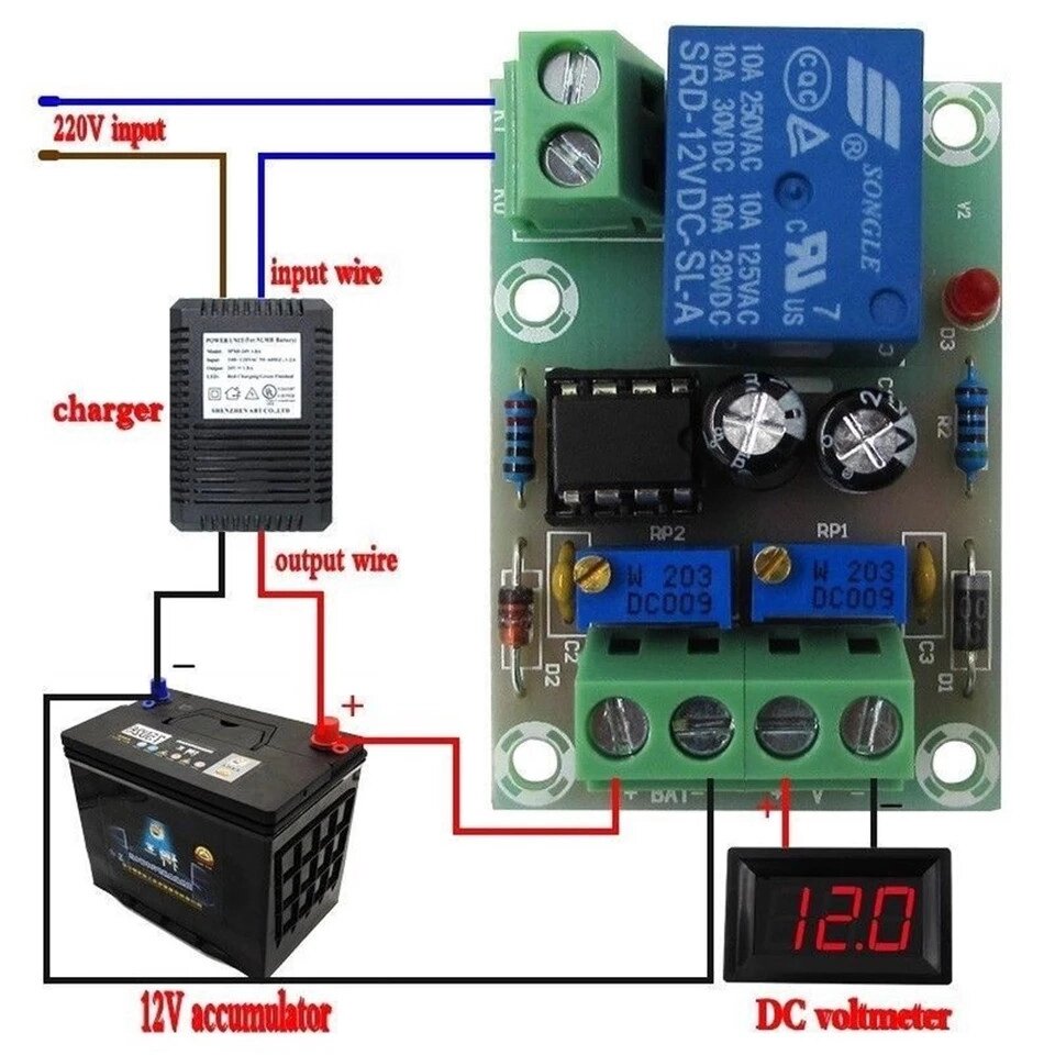 Плата контроля заряда XH-M601 14.8V-10.5V\ up 10A от компании ИП Орион (сервис ТОО Мастер Инк) - фото 1