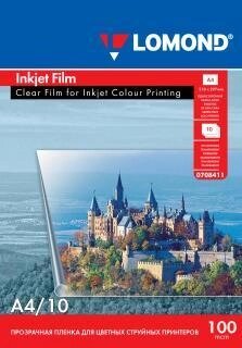 Пленка прозрачная струйная A4,100мк,10л L0708411 Lomond от компании ИП Орион (сервис ТОО Мастер Инк) - фото 1