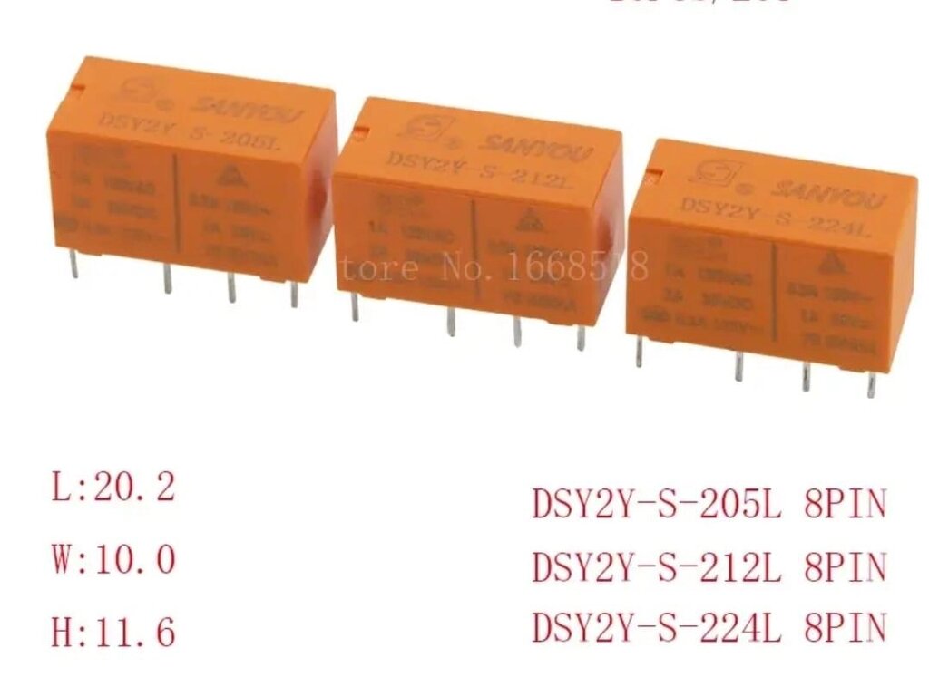 Реле контактное  8 контактов 2 контактные группы на 5в, 12в и на 24в от компании ИП Орион (сервис ТОО Мастер Инк) - фото 1