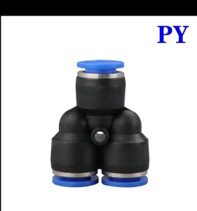Штуцер-соединение быстросьем PY10(тройник) 10мм шланг