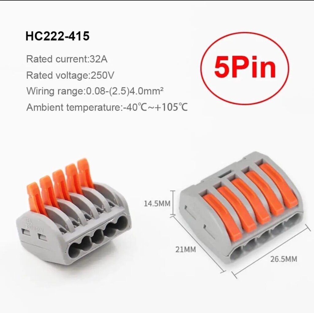Соединитель проводов HC222-415 5Pin типа WAGO от компании ИП Орион (сервис ТОО Мастер Инк) - фото 1