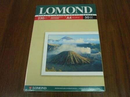 Специальная бумага Lomond глянцевая 230g A4 50л L0102022 (в кор. 14 пачек) от компании ИП Орион (сервис ТОО Мастер Инк) - фото 1