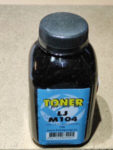 Тонер HP Pro 70g (CF217A/CF218A) for M104/M102/M130/M132 (для совместимых картриджей)