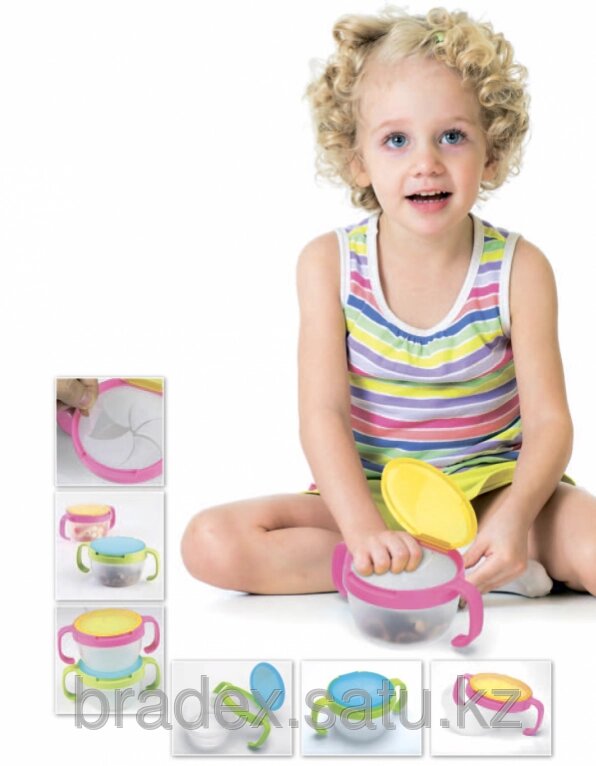Контейнер для малышей "Поймай печенье" BRADEX от компании BRADEX™ - ТОО "Поколение технологий" - фото 1