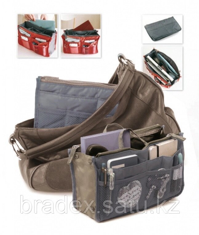 Органайзер для сумки «СУМКА В СУМКЕ» цвет серый Dual Bag In Bag от компании BRADEX™ - ТОО "Поколение технологий" - фото 1