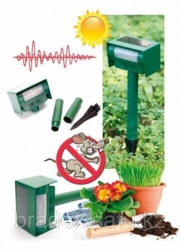 Прибор для отпугивания животных ультразвуковой на солнечной батарее от компании BRADEX™ - ТОО "Поколение технологий" - фото 1
