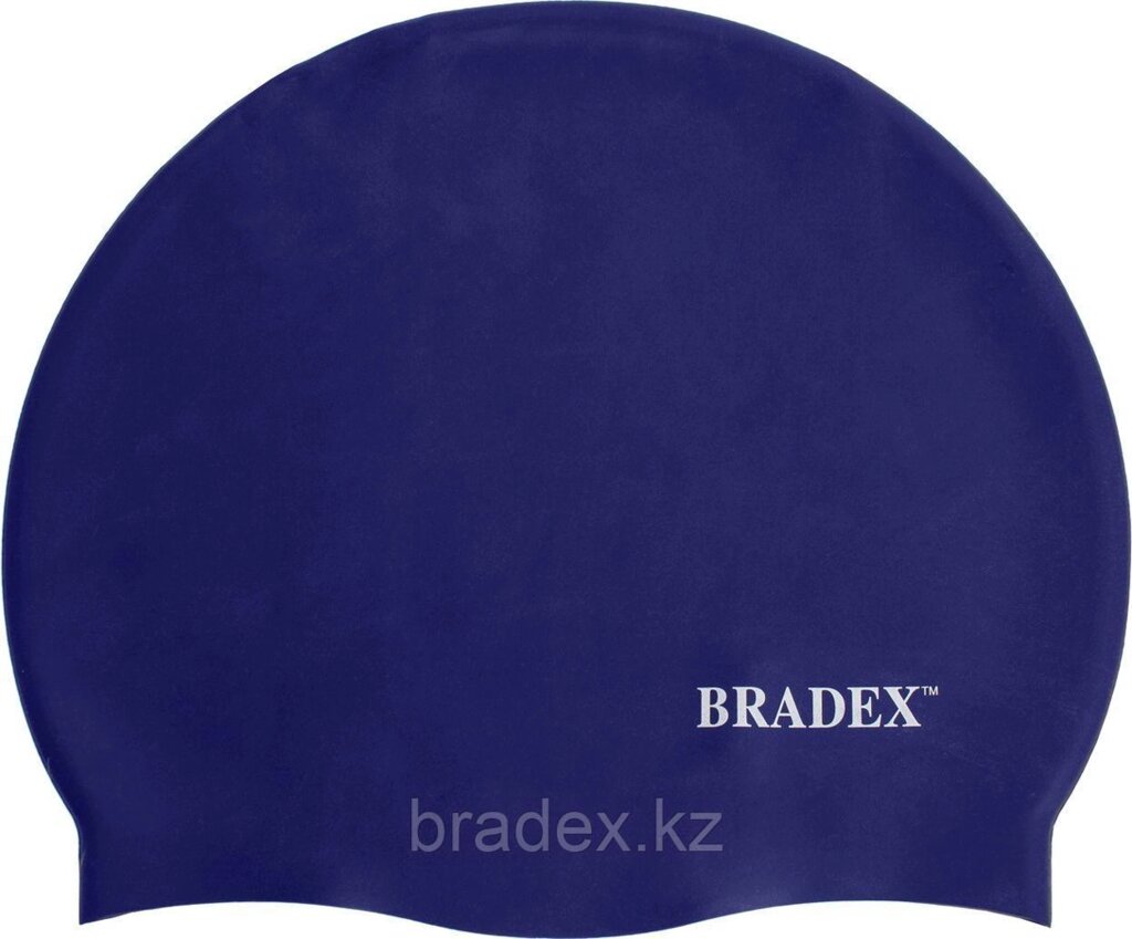 Шапочка для плавания Bradex, силиконовая, темно-синий от компании BRADEX™ - ТОО "Поколение технологий" - фото 1