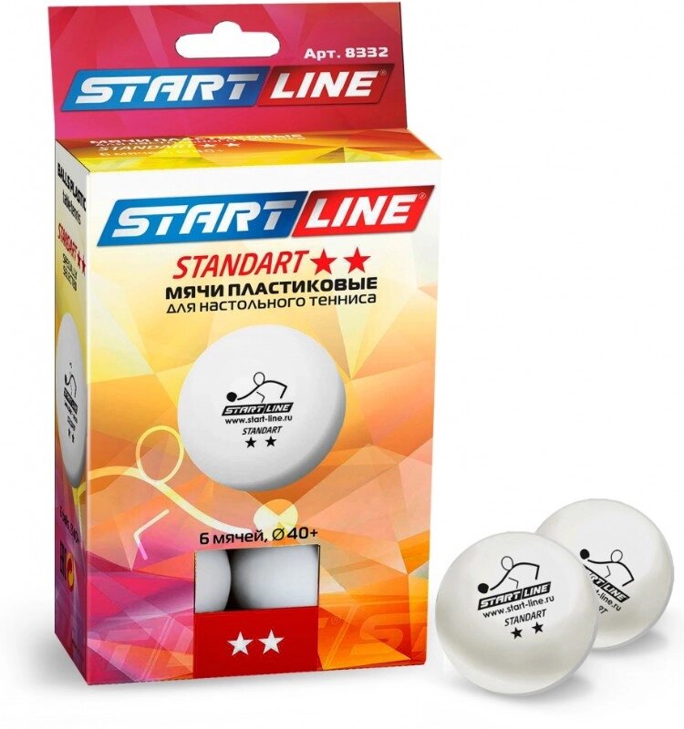 Аксессуар Start Line Standart 2 New 8332 белый 6 предметов от компании Интернет-магазин ProComfort - фото 1