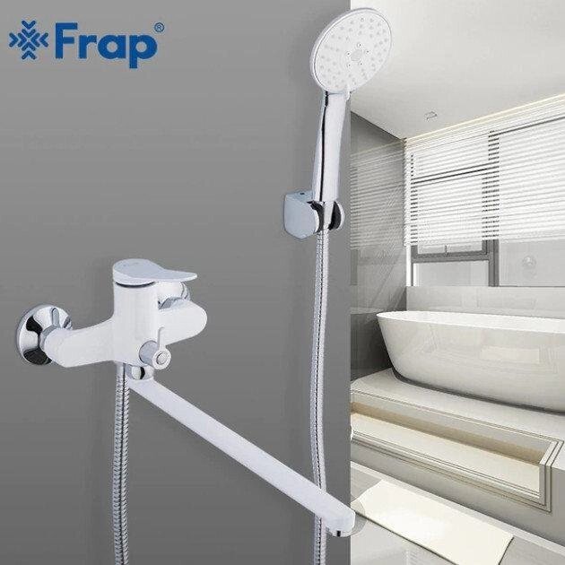 Frap 2245 смеситель для ванны длинный белый от компании Интернет-магазин ProComfort - фото 1
