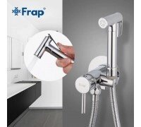 Frap 7505-2 смеситель с гигиеническим душем от компании Интернет-магазин ProComfort - фото 1