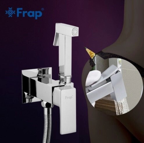 Frap 7506 смеситель с гигиеническим душем от компании Интернет-магазин ProComfort - фото 1