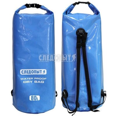 Гермомешок "СЛЕДОПЫТ - Dry Bag", 80 л, цв. mix R 83409 от компании Интернет-магазин ProComfort - фото 1