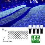 Гирлянда-сетка LED черный кабель белая 1,0x4,8м 360 диодов KA494900 от компании Интернет-магазин ProComfort - фото 1