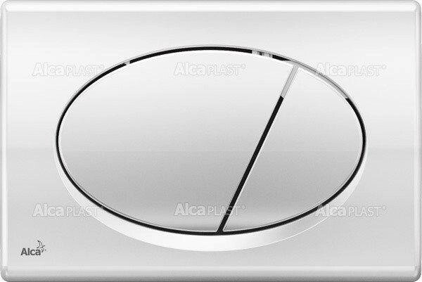 Кнопка управления (белая) M70 от компании Интернет-магазин ProComfort - фото 1