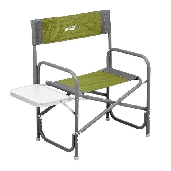 Кресло складное ТОНАР HELIOS MAXI с откидным столиком Мод. Т-HS-DC-95200T-M-GG (серый/зеленый) R 85574 от компании Интернет-магазин ProComfort - фото 1