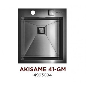 Кухонная мойка Omoikiri Akisame 41 (4973094) gm вороненная сталь