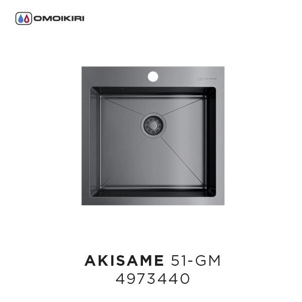 Кухонная мойка Omoikiri Akisame 51-GM (4973440) нержавеющая сталь/вороненая сталь от компании Интернет-магазин ProComfort - фото 1