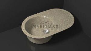Мойка кухонная Marbaxx Наоми Z11 песочный от компании Интернет-магазин ProComfort - фото 1