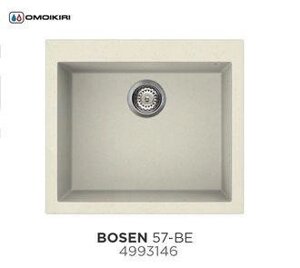 Мойка omoikiri BOSEN 57-BE (4993146) ваниль