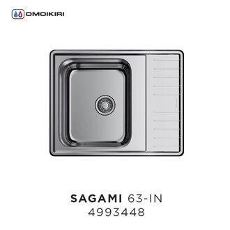 Мойка OMOIKIRI SAGAMI 63-IN (4993448) от компании Интернет-магазин ProComfort - фото 1