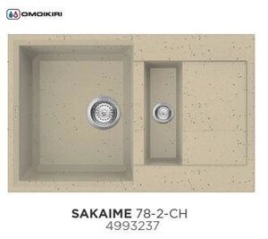 Мойка omoikiri sakaime 78-2-CH (4993237) шампань