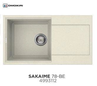 Мойка OMOIKIRI SAKAIME 78-BE (4993112), ваниль от компании Интернет-магазин ProComfort - фото 1