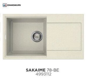 Мойка omoikiri sakaime 78-BE (4993112), ваниль