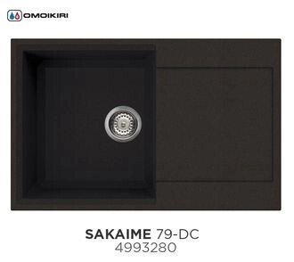 Мойка OMOIKIRI SAKAIME 79-DC (4993280), темный шоколад от компании Интернет-магазин ProComfort - фото 1