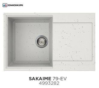 Мойка OMOIKIRI SAKAIME 79-EV (4993282), эверест от компании Интернет-магазин ProComfort - фото 1