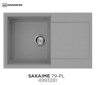 Мойка OMOIKIRI SAKAIME 79-PL (4993281), платина от компании Интернет-магазин ProComfort - фото 1