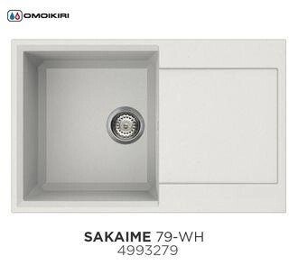 Мойка OMOIKIRI SAKAIME 79-WH (4993279) белая от компании Интернет-магазин ProComfort - фото 1
