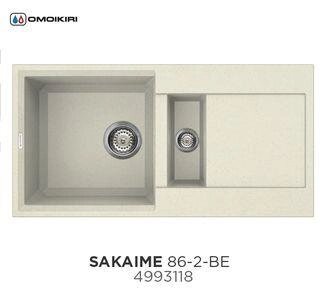 Мойка OMOIKIRI SAKAIME 86-2-BE (4993118) ваниль от компании Интернет-магазин ProComfort - фото 1
