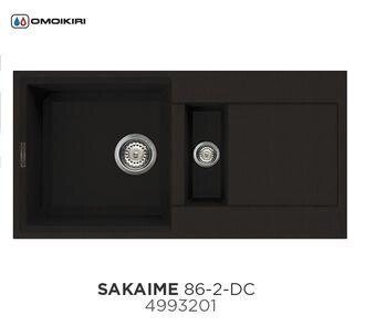 Мойка OMOIKIRI SAKAIME 86-2-DC (4993201) темный шоколад от компании Интернет-магазин ProComfort - фото 1