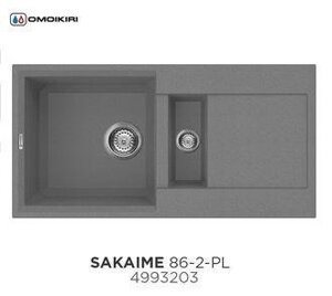 Мойка omoikiri sakaime 86-2-PL (4993203) платина