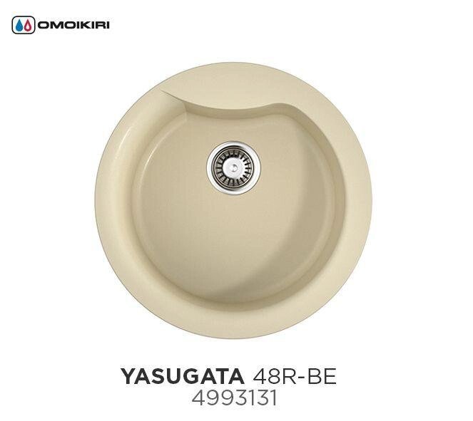 Мойка OMOIKIRI YASUGATA 48R-BE (4993131), ваниль от компании Интернет-магазин ProComfort - фото 1