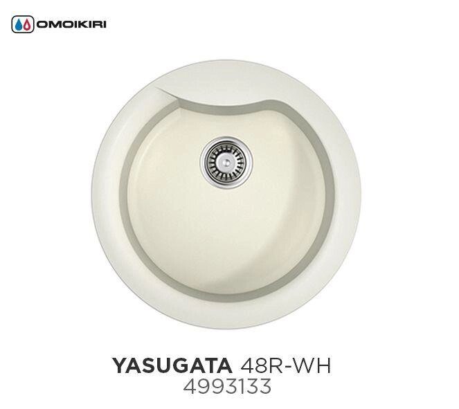 Мойка OMOIKIRI YASUGATA 48R-WH (4993133), белая от компании Интернет-магазин ProComfort - фото 1