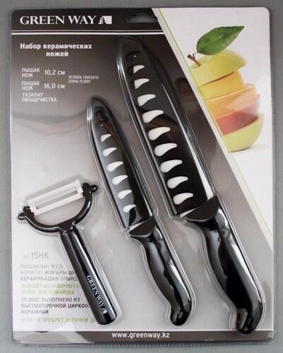 Набор из 2-х керамических ножей и овощечистки с пластиковыми чехлами от компании Интернет-магазин ProComfort - фото 1