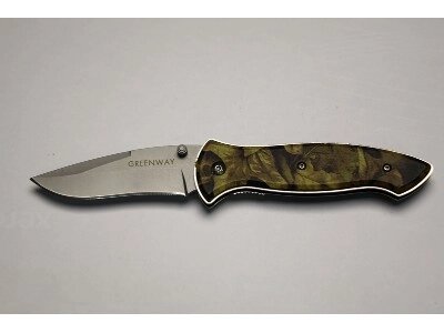 Нож GreenWay R 84746 камуфляжный от компании Интернет-магазин ProComfort - фото 1