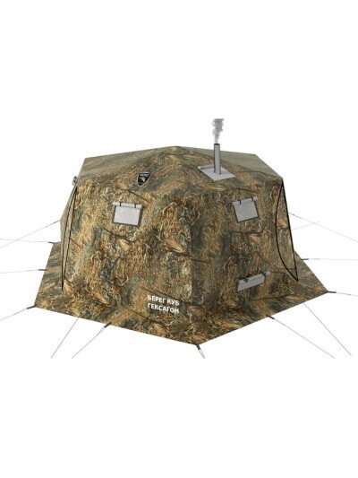 Палатка Берег Куб Гексагон камуфляж от компании Интернет-магазин ProComfort - фото 1