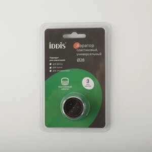 Аэратор для смесителя IDDIS 996P28B1SM, пластик, M28, наружная резьба, корпусный