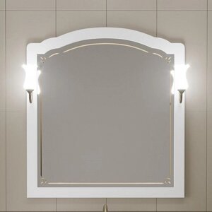 Зеркало Opadiris Лоренцо 80 Белый матовый (Z0000008464) в Алматы от компании Интернет-магазин ProComfort