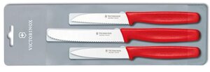Набор столовых ножей VICTORINOX Мод. PARING KNIFE SET RED (3 предмета) #5.1111.3, R18884