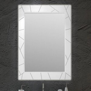 Зеркало OPADIRIS Луиджи 70, цвет белый матовый (00-00000543)