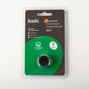 Аэратор для смесителя IDDIS 996P24B1SM, пластик, M24, корпусный, наружная резьба.