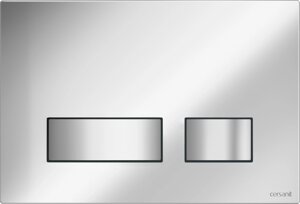 Кнопка MOVI для LINK PRO/VECTOR/LINK/HI-TEC пластик хром матовый