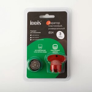 Аэратор для смесителя IDDIS 996P24A3SMFR, пластик, M24, бескорпусный, наружная резьба, поворотный.